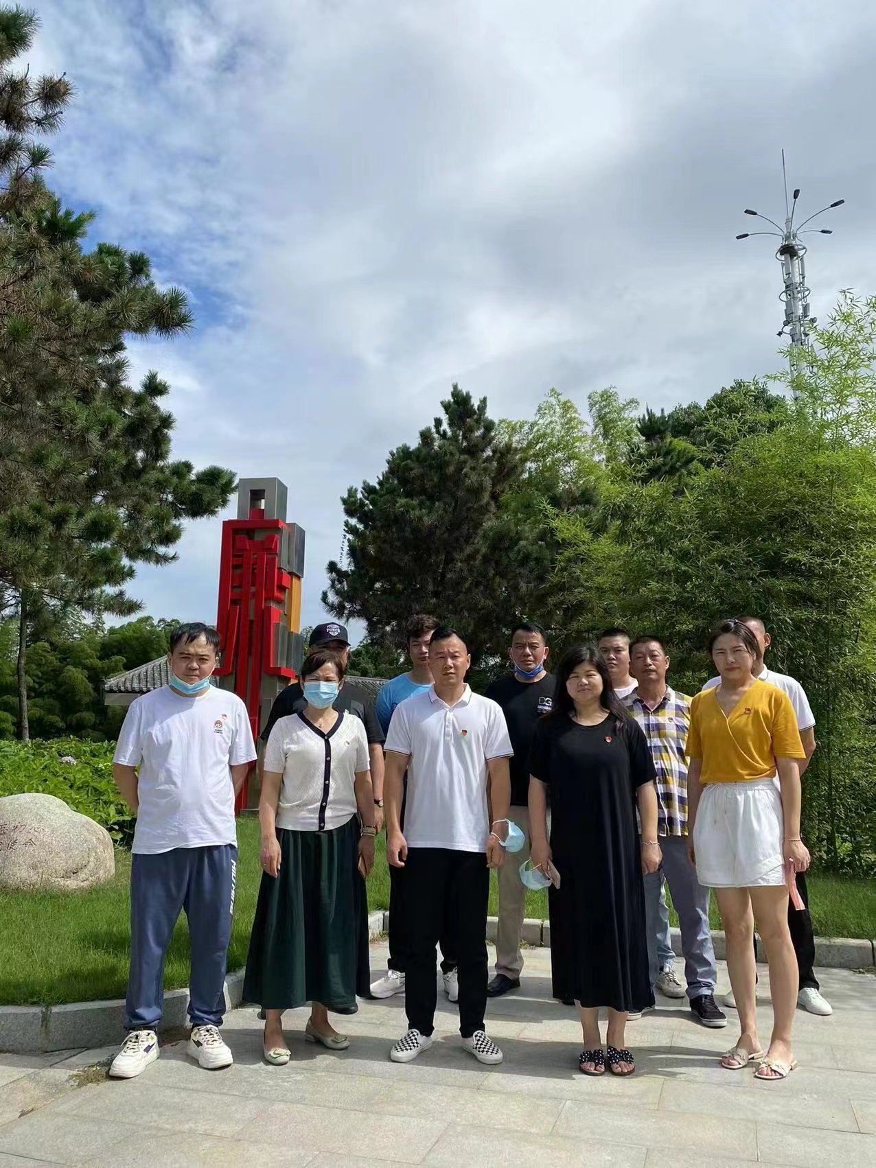 【图片新闻】武汉菱箭投资管理有...