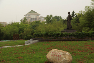 美丽廉园（二）